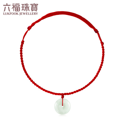 Lukfook Jewelry Jade Peace Buckle Pendant Children's Jade Pendant with Neck Strap LFP006G Total Weight Approximately 3.92 Grams