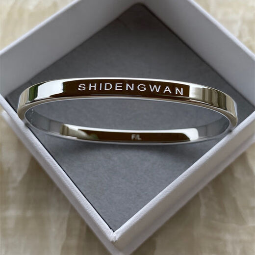 18k rose gold bracelet for couples, simple fashionable bracelet for male and female students, free engraving birthday gift, 4MM rose gold, XS size (suitable for weight 80Jin Jin equals 0.5kg -105Jin Jin equals 0.5kg)