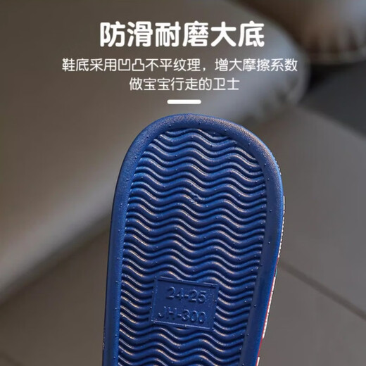 DFBK Ultraman Children's Cotton Slippers Boys' Bag Heel Winter Indoor Home Warmth 2025 New Waterproof Anti-Slip Outer Wear Yellow Bag Heel Genuinely Authorized 99.9% Waterproof Anti-Slip Inside Pull Out Easy to Clean Size 24 25 (Inner Length 15CM Suitable for 2-3 Years Old)