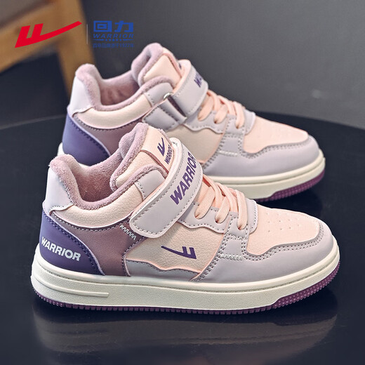 Warrior Girls Casual Cotton Shoes Winter Velvet Sneakers Children's Warm Sports Shoes WZ-C070L Purple/Light Pink 37