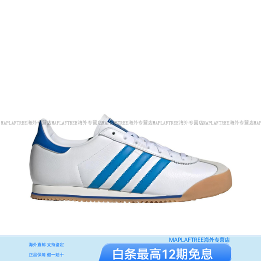 Adidas New Year's Day K74 cow leather fashionable, soft and comfortable low-cut training shoes for men and women, white blue, white blue 36