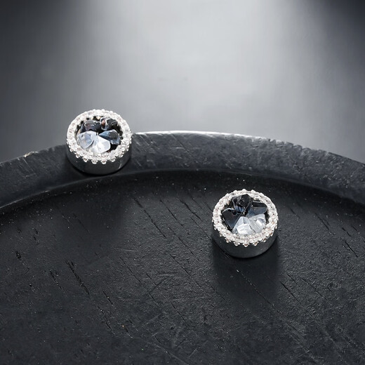 Crystal Cluster Brilliant Magnetic Ear Clip Men's Trendy Light Luxurious High-end Cool Style Earrings No Piercing Painless Earrings Crystal Cluster Black Magnetic Ear Clip