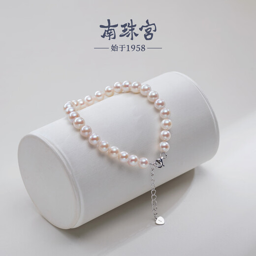 Nanzhu Palace Luxurious Tiancheng Seawater Pearl Bracelet Perfect Round Bright Light Birthday Gift Chinese Valentine's Day Gift for Girlfriend 5.5-6.0mm 17cm+4cm Extended