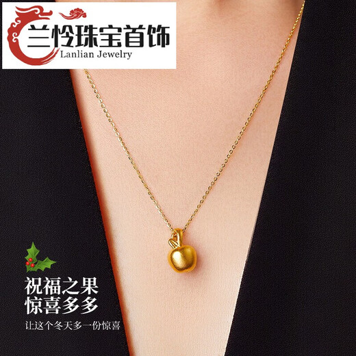 Lan Lian Light Luxury Christmas Apple Necklace Girls Pure Gold Pendant Jewelry Gift Birthday Gift for Girlfriend and Wife Saint