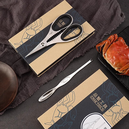 Man Gong high-end quality crab eight-piece crab-eating tool 304 stainless steel crab scissors crab claws seafood clip crab peeling artifact crab-eating tool