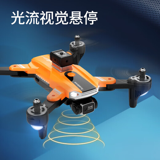 360 Intelligent Obstacle Avoidance GPS Optical Flow Positioning Folding Drone HD Aerial Photography Quadcopter Remote Control Plane Drone HD Aerial Photography Remote Control Plane Children's Toy S9 Black-GPS Positioning + 360 Obstacle Avoidance + Electronic Control Dual Lens Two Original Batteries Recommended