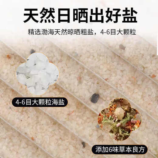 Xiaomi Guoba Warming Belt Electric Heating Sea Salt Hot Compress Pack Physiotherapy Bag Mugwort Coarse Salt Bag Waist Moxibustion Electric Heating Warming Belt Purple Extended Strap + Medicinal Salt + 9-level Temperature Control + Moxibustion