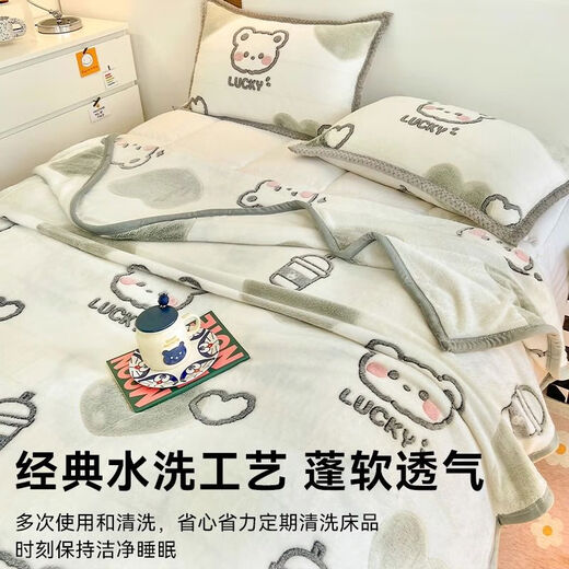 Sanqihu Milk Velvet Baby Blanket Coral Velvet Small Blanket Winter Sheet Velvet Blanket Children's Baby Nap Blanket Haha Calf Maternal and Infant Grade Skin Soft 2x23cm Human Blanket Dual-Purpose Soft Skin