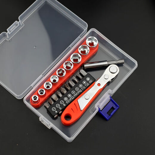 20-in-1 L-shaped double-head screwdriver bit socket set 7-shaped socket wrench suitable for household use in narrow spaces 36-tooth ratchet screwdriver extension set (comes with storage box)
