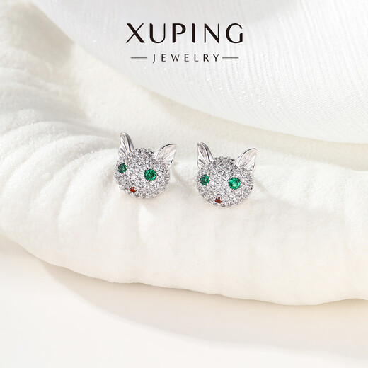 XUPING Xuping jewelry alloy fashion sweet and cute cat earrings gift jewelry X001130119 earrings