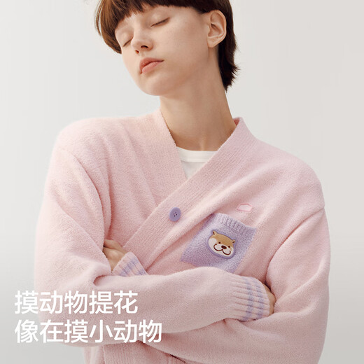 Jiao Nei Zhao Lusi's same style velvet 520H pajamas for men and women half velvet couple home clothes plus velvet thickening winter