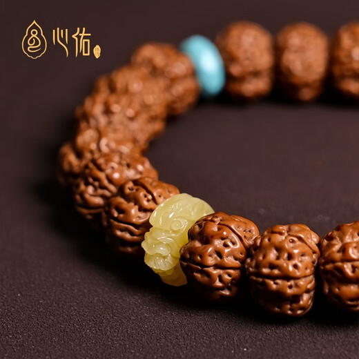 Xinyou Natural Beeswax Dragon Button Back Cloud Separator Beads Spacer Beads Passion Seeds Star Moon Bodhi Toy Pendant Pendant Accessories Full Carving Width 14mm
