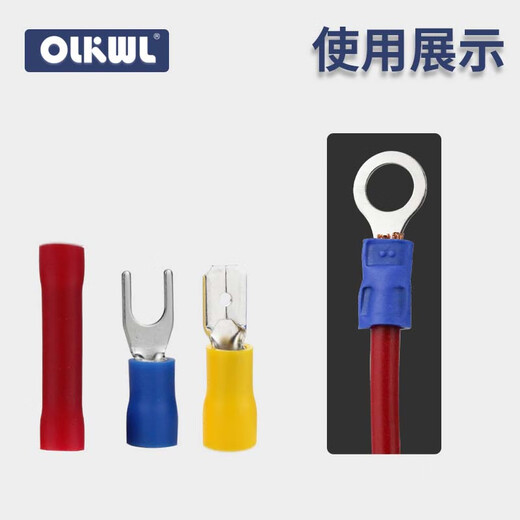 OLKWL (Wali) multi-functional crimping pliers with interchangeable jaws, a multi-purpose cold-pressed terminal block fastening pliers, pre-insulated terminals 0.25-6 square meters, manual anti-slip crimping pliers VK-40J