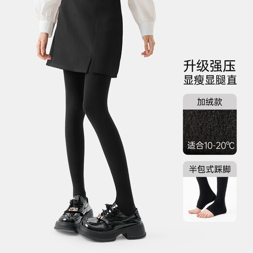 JKN pressure slimming socks for women in winter, pressure slimming, velvet pantyhose, shaping butt lift, warm black leggings