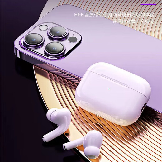 Berlin sound quality Bluetooth headset wireless long battery life binaural in-ear sports music game suitable for Apple oppo Huawei vivo Samsung white flagship version white - flagship version