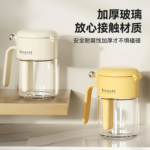 Home KATEI STORY Japanese seasoning jar 2025 new spoon separated sealed moisture-proof kitchen household high-end salt shaker seasoning bottle box off-white 3-piece set 400ml