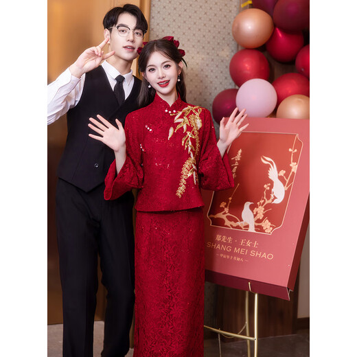 Chuangjingyi Selects New Chinese Style Cheongsam Toast Wear Bride Xiuhe Wear Wine Red Long Sleeve Lace Engagement Dress YL1043 Wine Red 2XL
