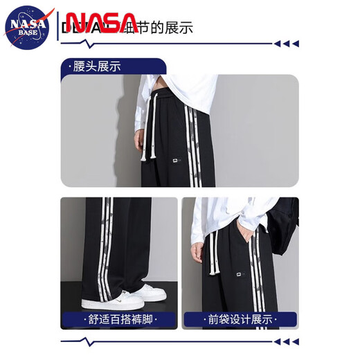NASA BASE casual pants for men in autumn and winter plus velvet new style handsome loose drape straight pants trendy brand versatile wide-leg sports trousers apricot (recommended) XL (recommended 125-150Jin Jin equals 0.5 kg)