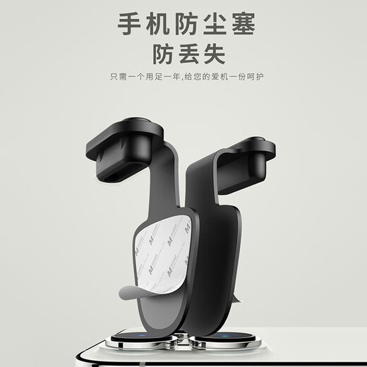 Anti-lost mobile phone dustproof plug type-c charging port dustproof plug suitable for Apple 16/15 Huawei Xiaomi OPPO Honor vivo Android mobile phone waterproof and dustproof plug Type-c charging port dustproof plug - black 2 pieces