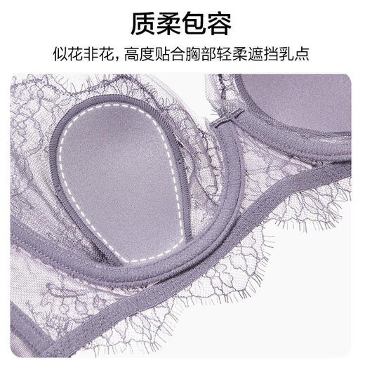 Aimer AIMER/Aimer Xingyuan thin push-up comfortable ultra-thin lace bra set DY202360 Petal Cup-Fishtail Gray L 170 (130-160) 80B (36B)