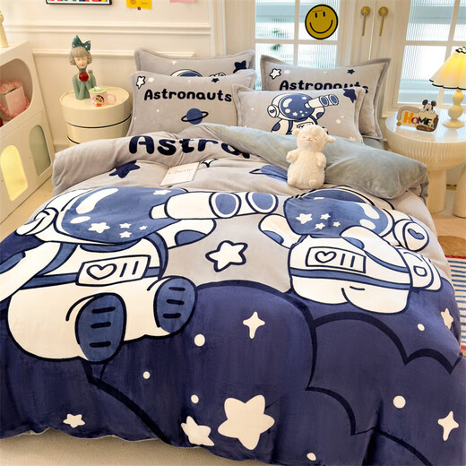 SpongeBob SquarePants milk velvet bed four-piece set for home new winter coral duvet cover bedding single children's three-piece set Space Xiaoshuai comfortable and soft bed sheet style 1.8 four-piece set-quilt cover 200x230