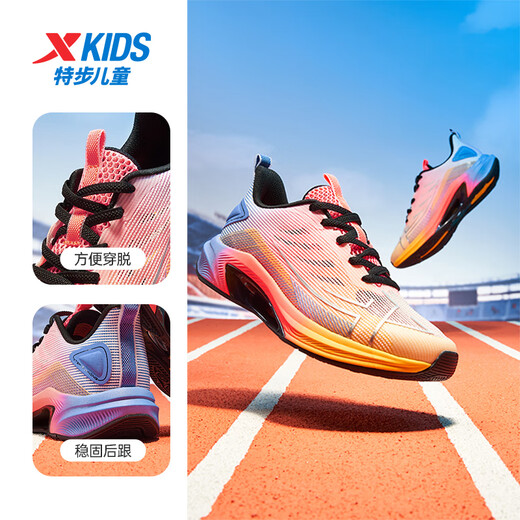 Детская обувь XTEP. Детские кроссовки Deuterium Wind для мальчиков с высоким отскоком. Профессиональные стабильные кроссовки. Флуоресцентный желтый бергамот/красный флуоресцентный камелия 37