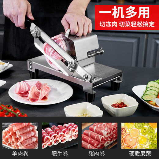 Haoluck high-end household meat slicer, 304 stainless steel mutton roll slicing tool, thickened wall-mounted design, upgraded thickened 304 slicer, 2 blades in total + 10 frozen meat bags