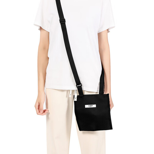 Universal urine bag holder, bile drainage bag, ostomy bag, messenger bag, special bag for hanging urine bag, drainage bag for cystostomy, 1000ML square drainage bag