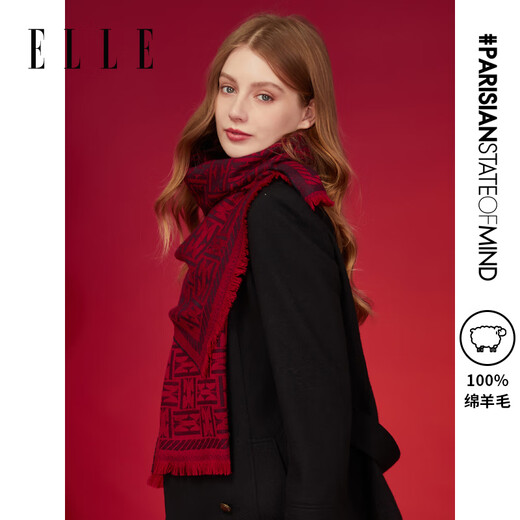 ELLE gift box 100% sheep wool scarf for women autumn and winter outdoor warm and versatile gift-giving birthday gift scarf