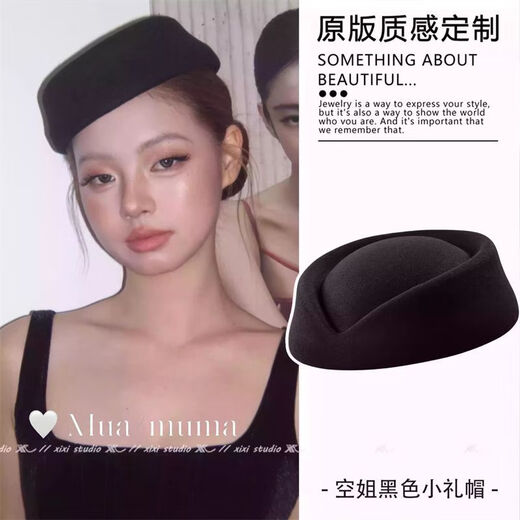 Jiyu Retro Baroque White Beret French Hepburn Style Dress Hat Exquisite Fashion Top Hat New Accessories White Retro Baroque Top Hat