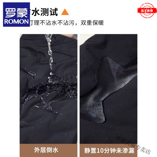 ROMON Harbin Super Thick Down Pants Women's New Winter Outerwear High-end Graphene Black Gold Warm Thickened Cotton Pants Black Gold Down/Pants M Recommendation 85-95