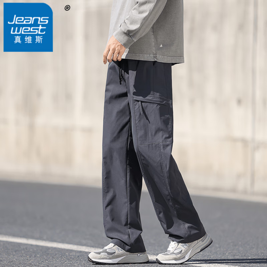 Jeanswest Casual Pants Men's Autumn and Winter American Long Pants Functional Overalls Loose Men's Pants Straight Leg Pants Wide Leg Sports Pants K012 Dark Gray 2XL (34-35 Size) Weight 150-165Jin Jin is equal to 0.5 kg