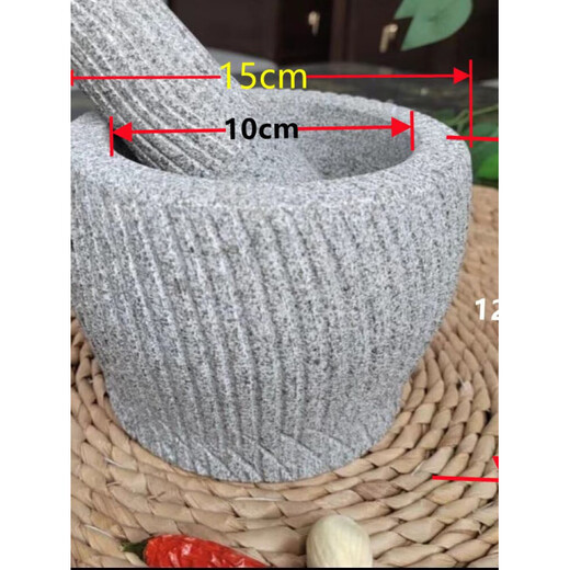 Stone garlic mortar, garlic masher, garlic masher, household grinding bowl, stone mortar, garlic large, raw stone polished bluestone mortar, cover