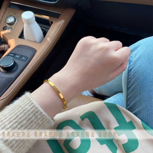 Xingu, non-fading and non-allergenic, titanium steel flat glossy buckle imperial concubine ring oval chopsticks bestie bracelet gold