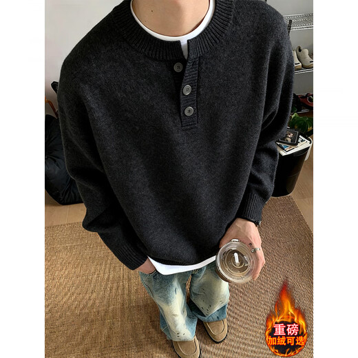 Yuyong American retro Henry collar sweater, lazy and high-end men's shoulder sweater jacket, cleanfit bottoming shirt, light gray XL