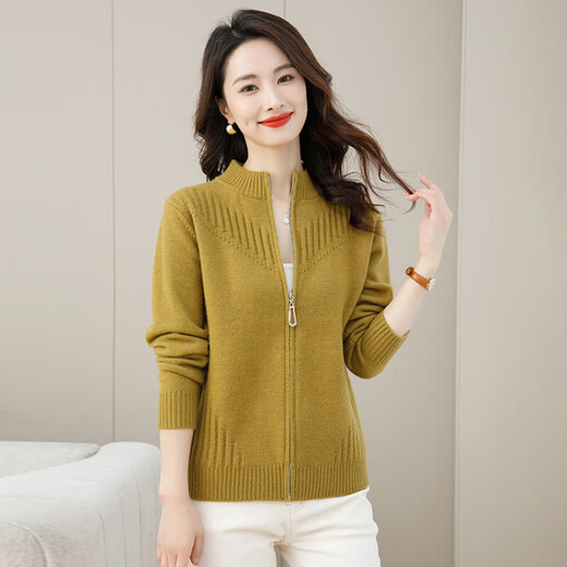 Stand collar zipper knitted cardigan for women 2025 new spring and autumn style outer top fashionable foreign style loose sweater jacket beige 3XL