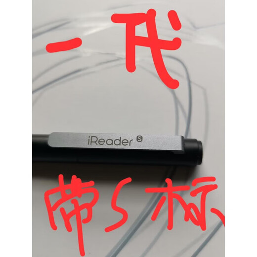 Palm Reading 2 elektromagnetischer Original-Stylus-Stiftspitze, harter Stiftkern, Ersatzstiftkern der zweiten Generation, schwarzer Standard-5-Hartstift