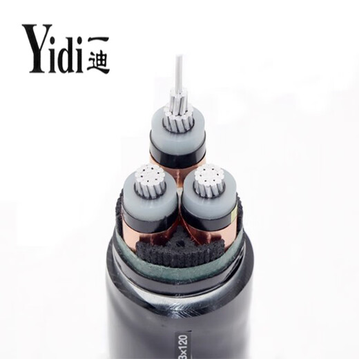 Yidi aluminum core cable HD-YJLY43-8.7-3*70