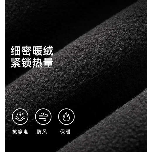 Camel (CAMEL) outdoor fleece jacket for women, stand-up collar, windproof, heated, warm, anti-static jacket, lining, polar fleece jacket for men, M