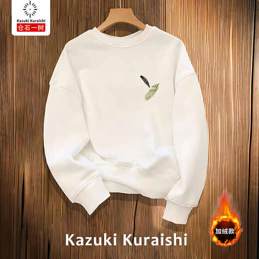 Kuraishi Kazuki international fashion brand high-end sweatshirt men's 2025 winter new long-sleeved pullover sweatshirt spring and autumn style burgundy plus velvet XL