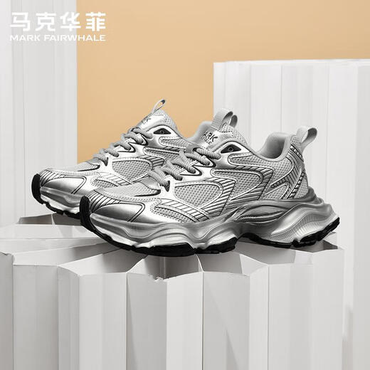 Mark Huafei Herrenschuhe 2025 Winter Neu Silber Papa Schuhe Plus Samt Baumwollschuhe Dicke Sohle Erhöhung Paare Sport Laufen Freizeitschuhe Space Silber 664396062005 40 Herren Standard-Sportschuhgröße