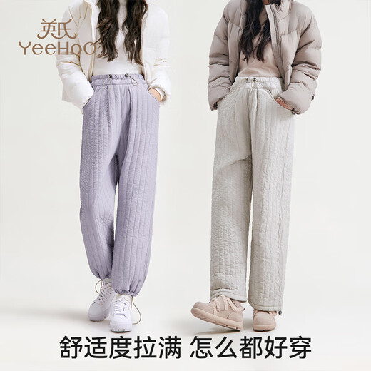 YEEHOO winter maternity pants silk cashmere straight pants thickened loose leg-tie two-wear wide-leg pants light milk gray silk protein skin care M recommended weight 90-120 Jin Jin equals 0.5 kg