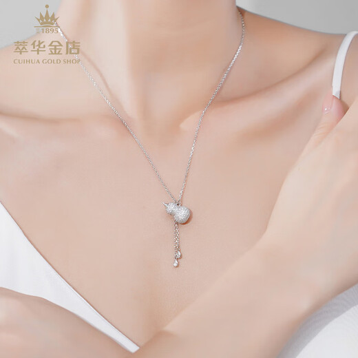 Cuihua pt950 platinum moissanite tassel gourd chain fashion ladies pendant for girlfriend and wife birthday holiday gift about 9.5g
