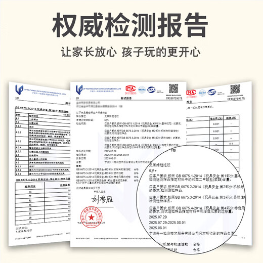 Meijiwan foaming glue set children's handmade DIY toy material package Internet celebrity decompressed slime non-sticky crystal mud color mud fake water 9 colors