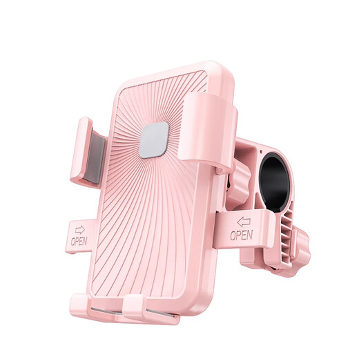Sanqihu Electric Vehicle Mobile Phone Holder Navigation Stand Electric Vehicle Takeaway Car Shockproof Bicycle Motorcycle Mobile Phone Holder Cherry Pink Handlebar Style