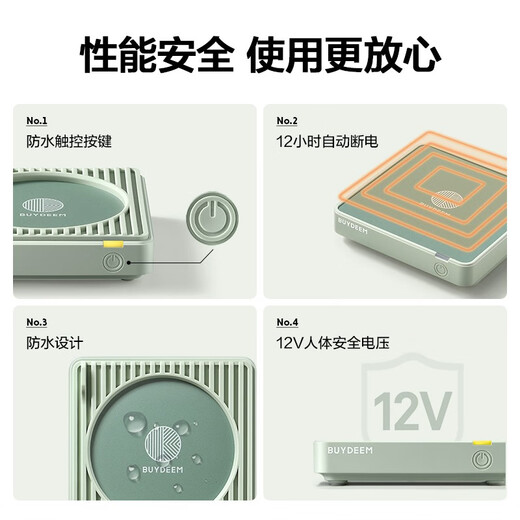 Buydeem Heating Coaster Office Home Constant Temperature Coaster Waterproof Tea Coaster Insulated Coaster Silent Hot Milk Artifact Roland Purple Single Insulated Coaster 1L