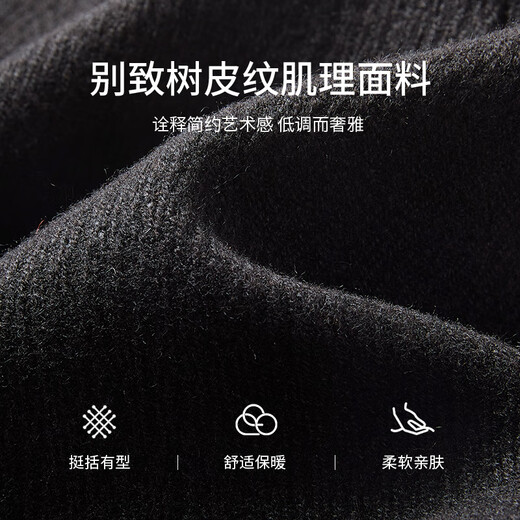 Xiangying black woolen suit shorts for women 2025 winter new textured a-line high-waist slim wide-leg hot pants black L 165/88A/110-125Jin Jin equals 0.5 kg