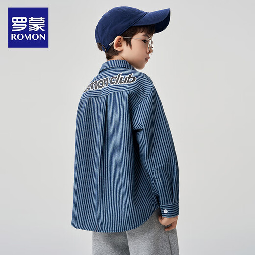 Romon Boys Striped Shirt New Fashionable Children's Autumn and Winter Jacket Trendy Handsome Spring and Autumn Thick Shirt Blue 160