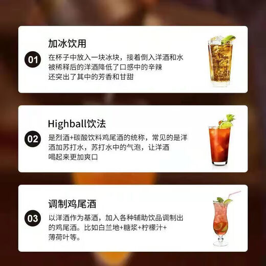 TARALOTTI白兰地xo洋酒威士忌烈酒进口原酒调酒吧自饮摆柜口粮酒40度 白兰地 700mL 1瓶