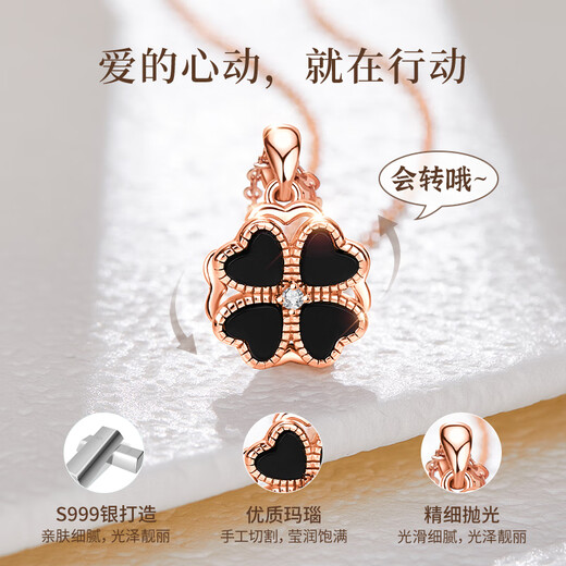 Lao Fengxiang four-leaf clover necklace sterling silver 999 pure silver girls new clavicle chain anniversary birthday gift for girlfriend and wife classic fashion high quality black agate move four-leaf clover for love